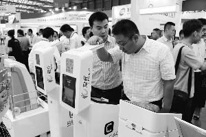 北京充電設備展11月開幕，互聯網與工業互聯網數據服務賦能充電樁引高度關注