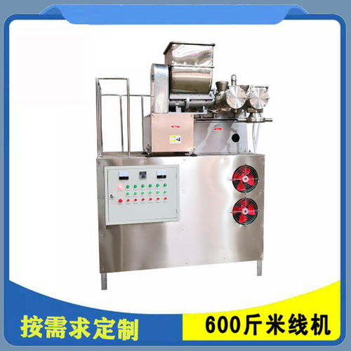 食品機械工廠直銷 一站式自動化方案，助力高效生產