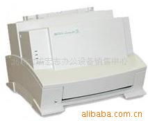 北京大成宏志辦公設備銷售中心激光打印機產品列表與辦公設備銷售服務